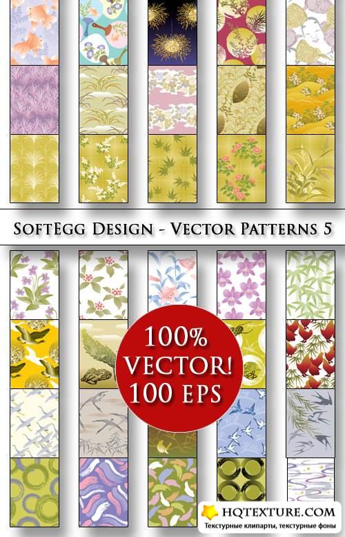 SoftEgg Design - Vector Patterns 5