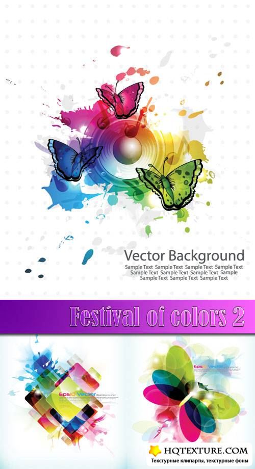 Festival of colors 2