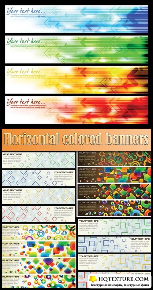 Horizontal colored banners
