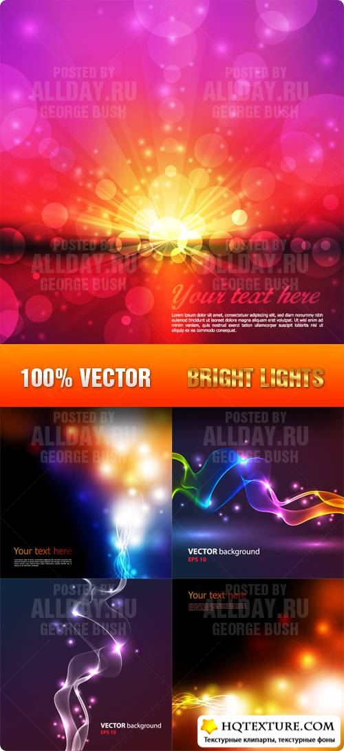 Stock Vector - Bright Lights