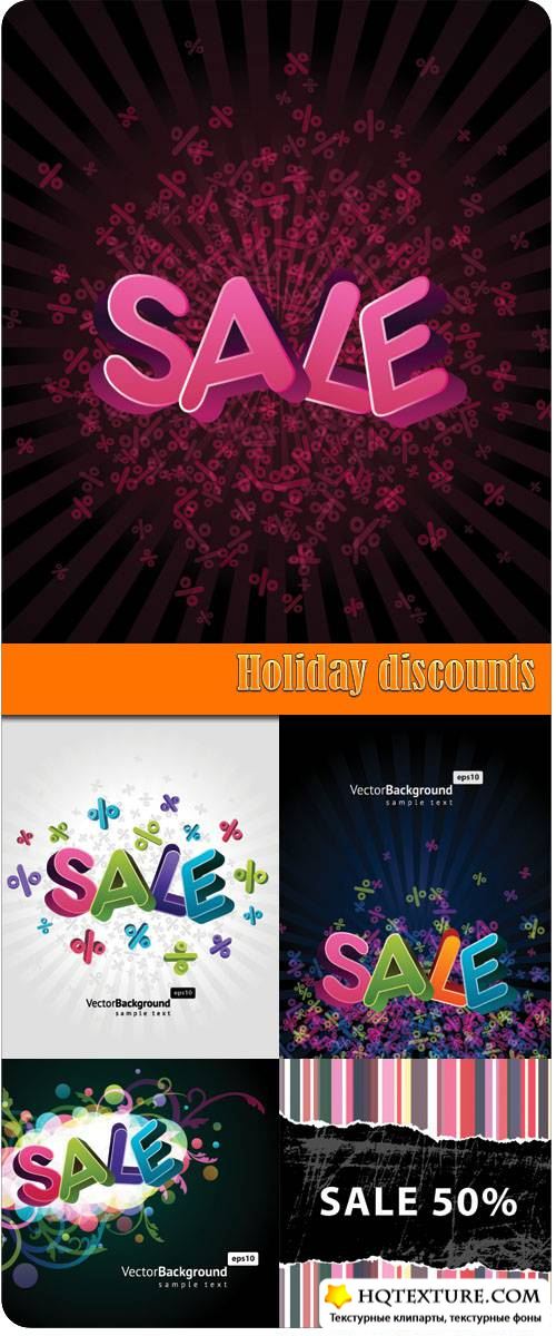 Holiday discounts