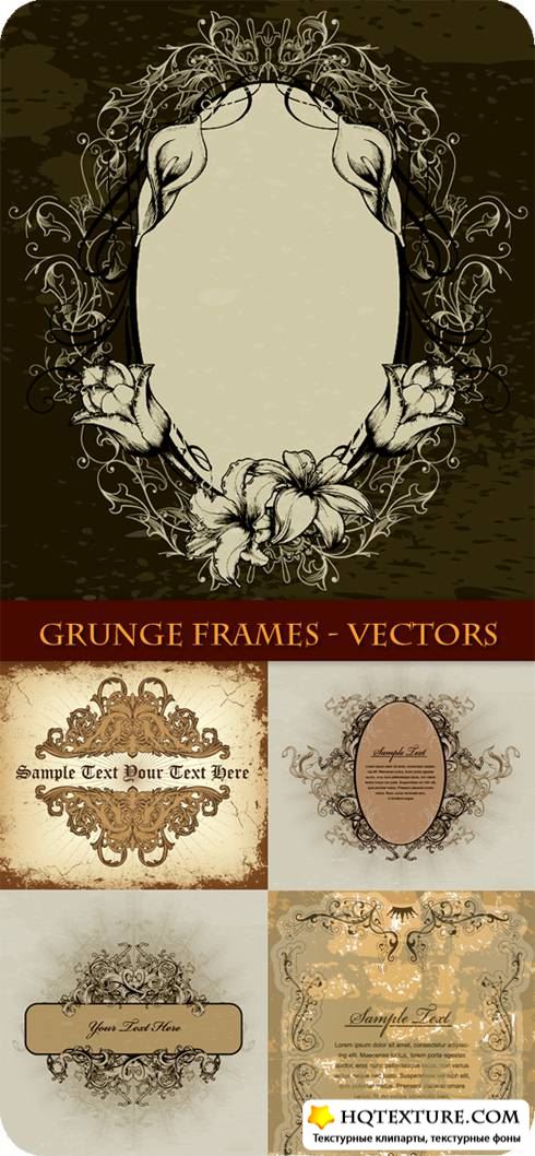 Grunge Frames - Stock Vectors