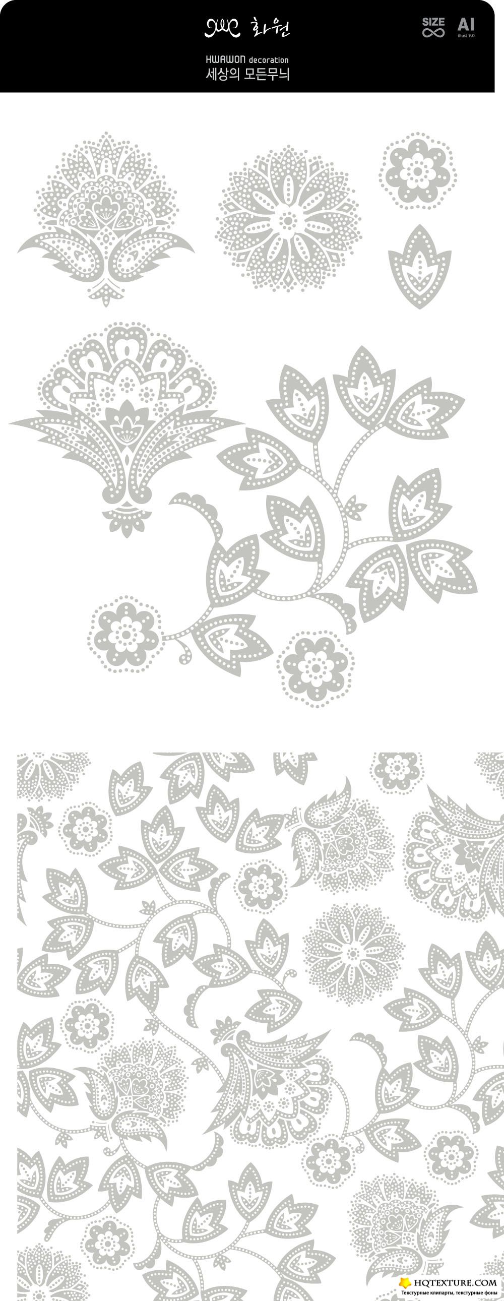 Free Free 179 Decorative Ornaments Svg SVG PNG EPS DXF File