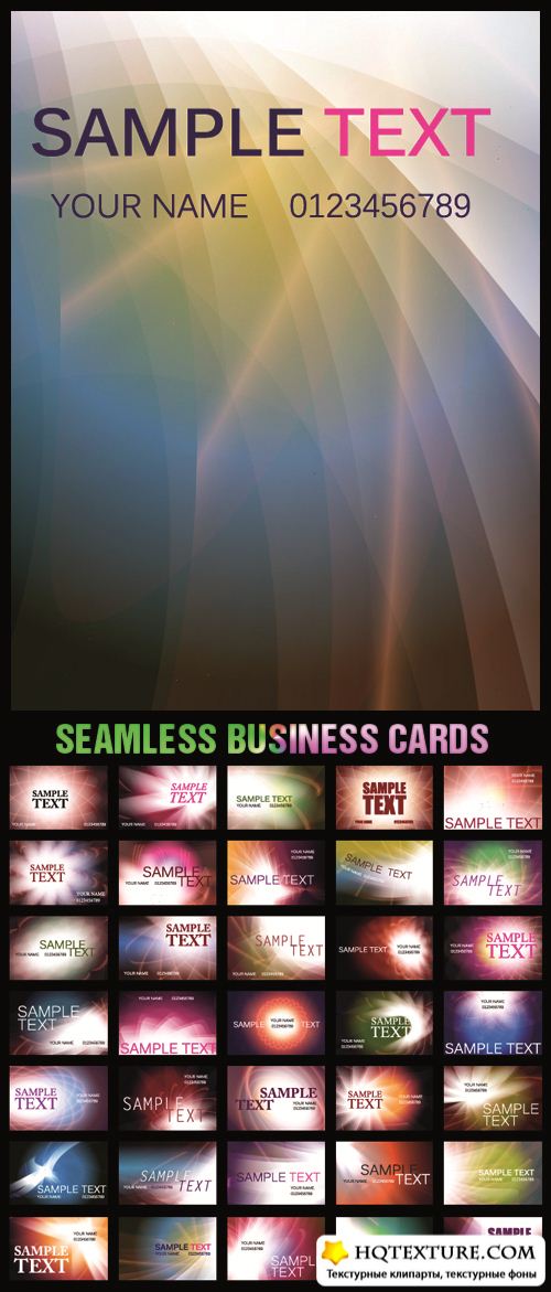 Stock Vector - Seamless Business Cards