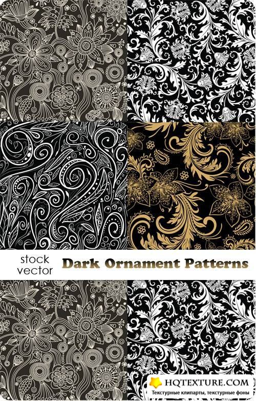 Векторный клипарт - Dark Ornament Patterns