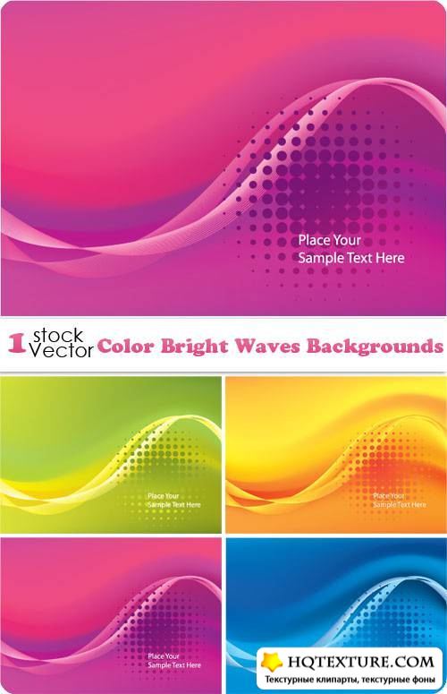 Color Bright Waves Backgrounds Vector