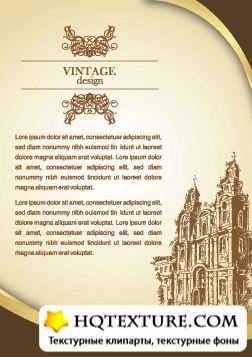 Stock Vector - Vintage Design