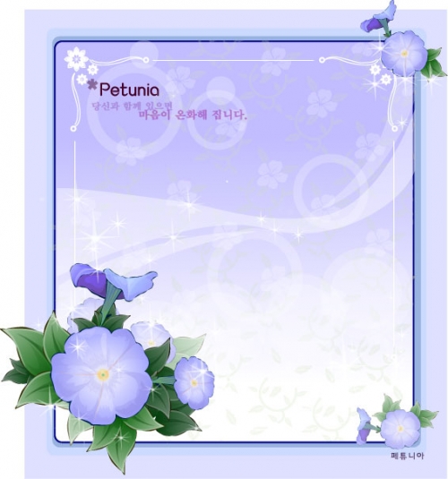 Vector Floral Frames