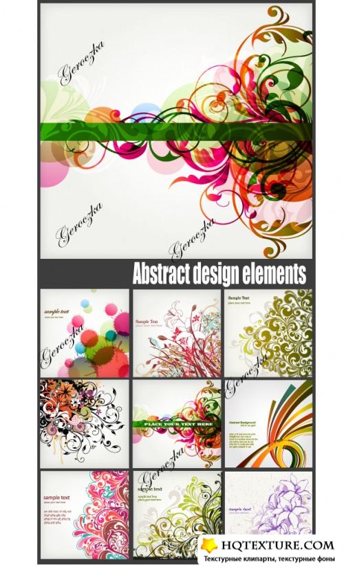 Abstract design elements