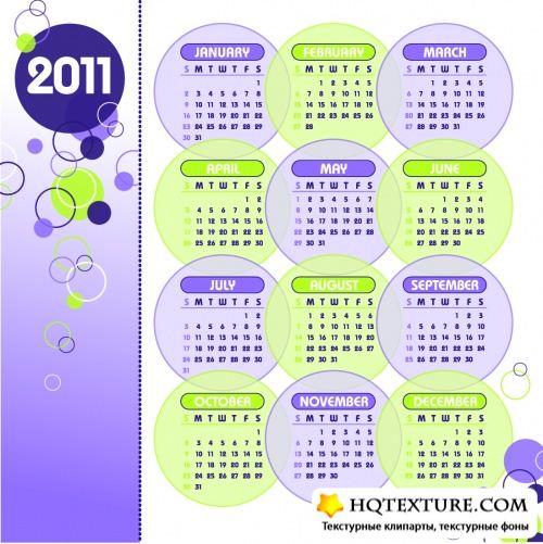 2011 Year Calendars Vector Part 2