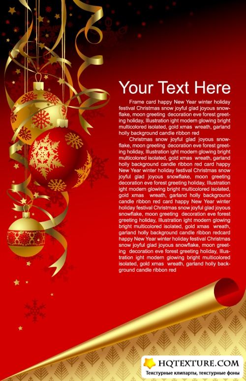 Stock: Vector Christmas & New-Year's greeting card