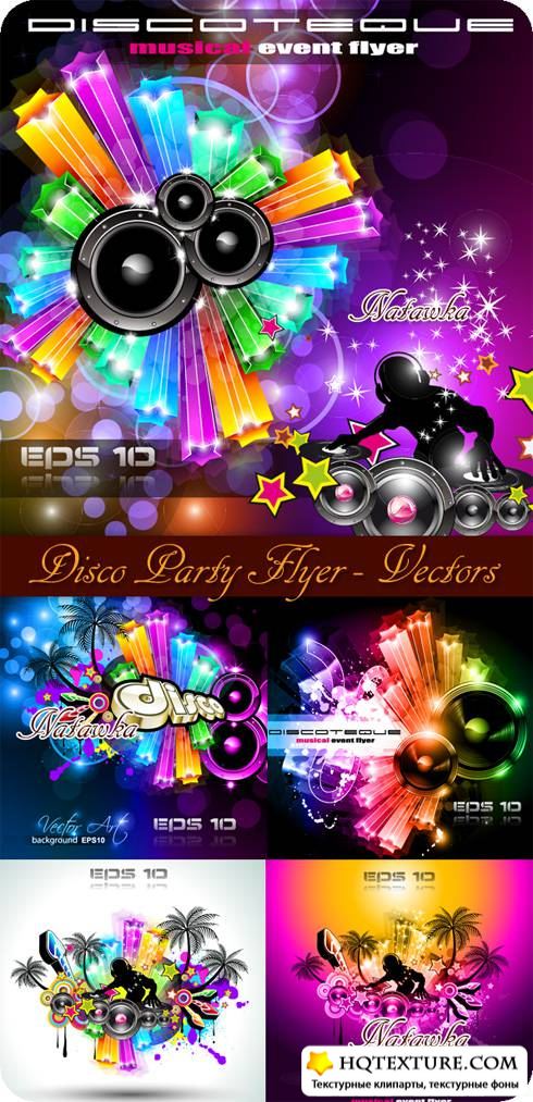 Disco Party Flyer - Stock Vectors