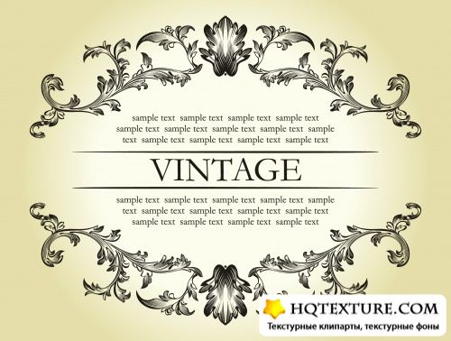 Stock Vector - Vintage Royal Retro Frames