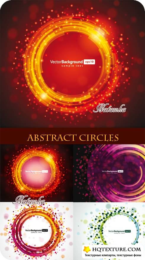 . Abstract Circles - Stock Vectors