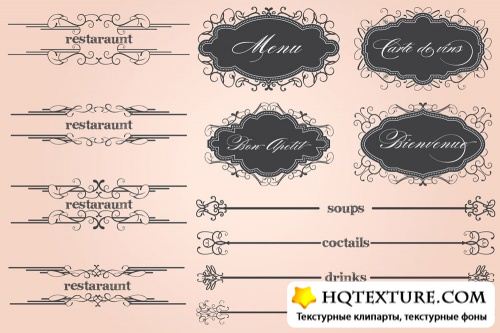 Calligraphic elements for restaurant 
