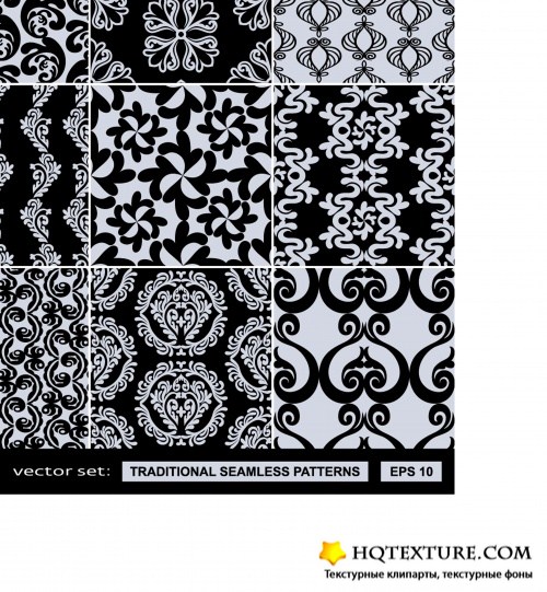 Fashion fabric texture template