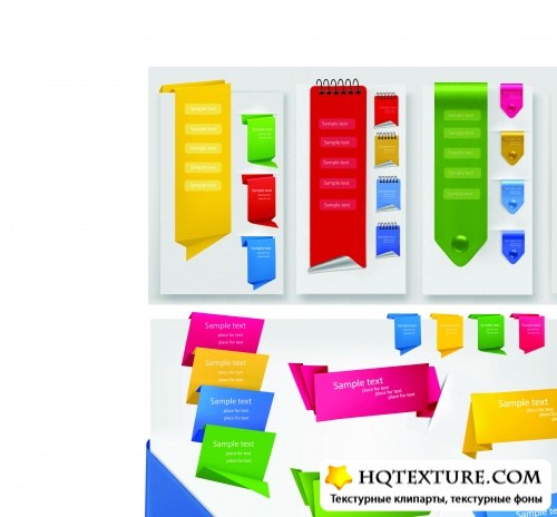      | Colorful origami paper banners vector