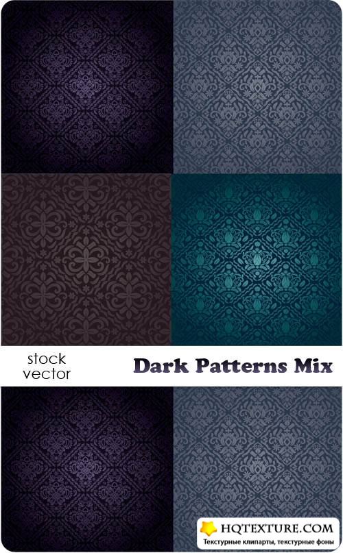 Векторный клипарт - Dark Patterns Mix