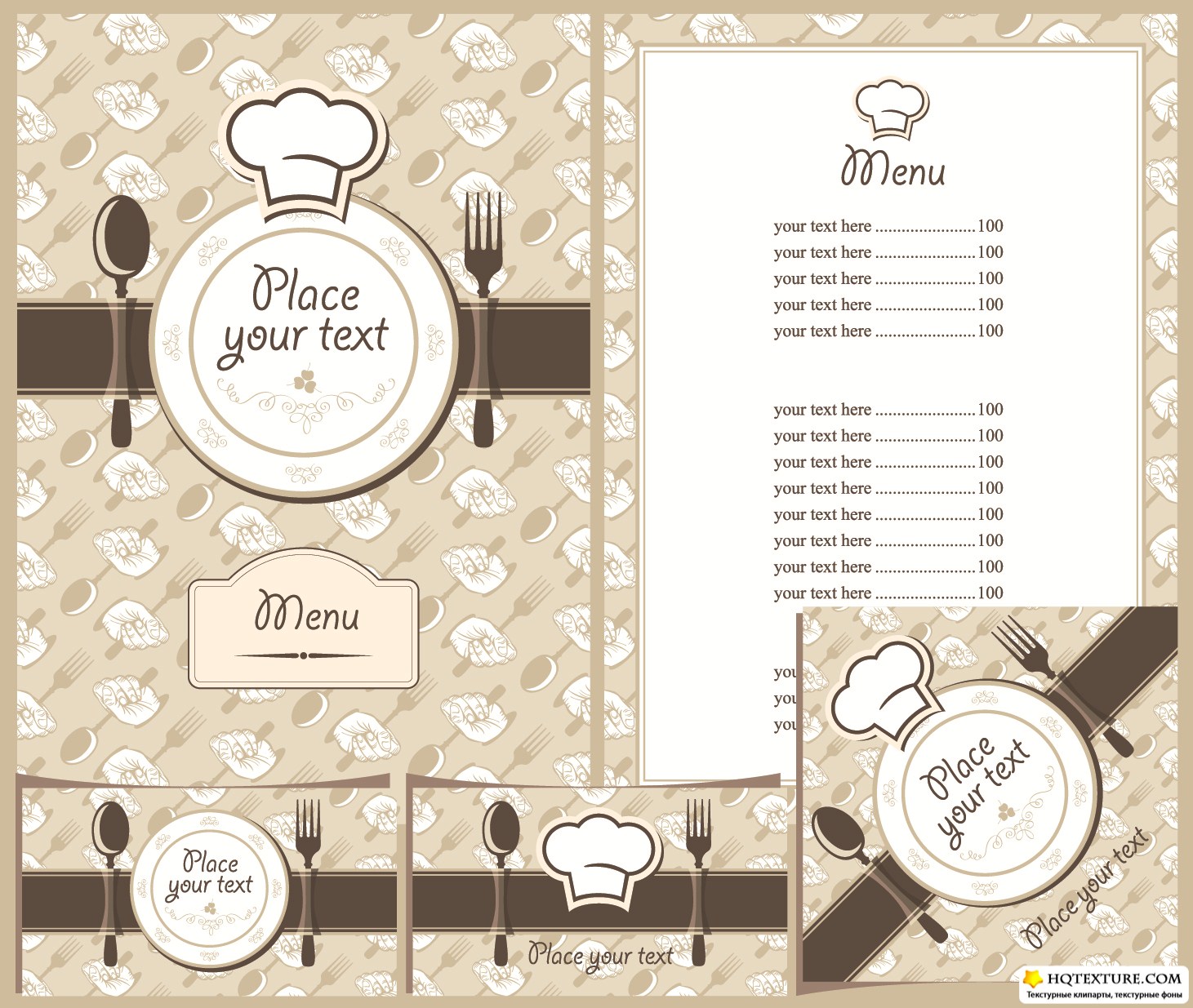 Coffee Menu Cards Vector » Векторные клипарты, текстурные ...