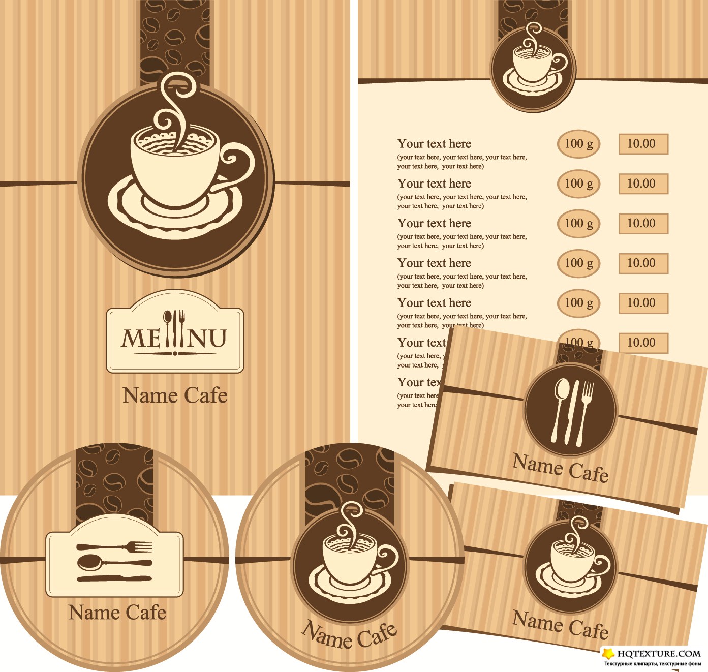 Download Coffee Menu Cards Vector » Векторные клипарты, текстурные ...