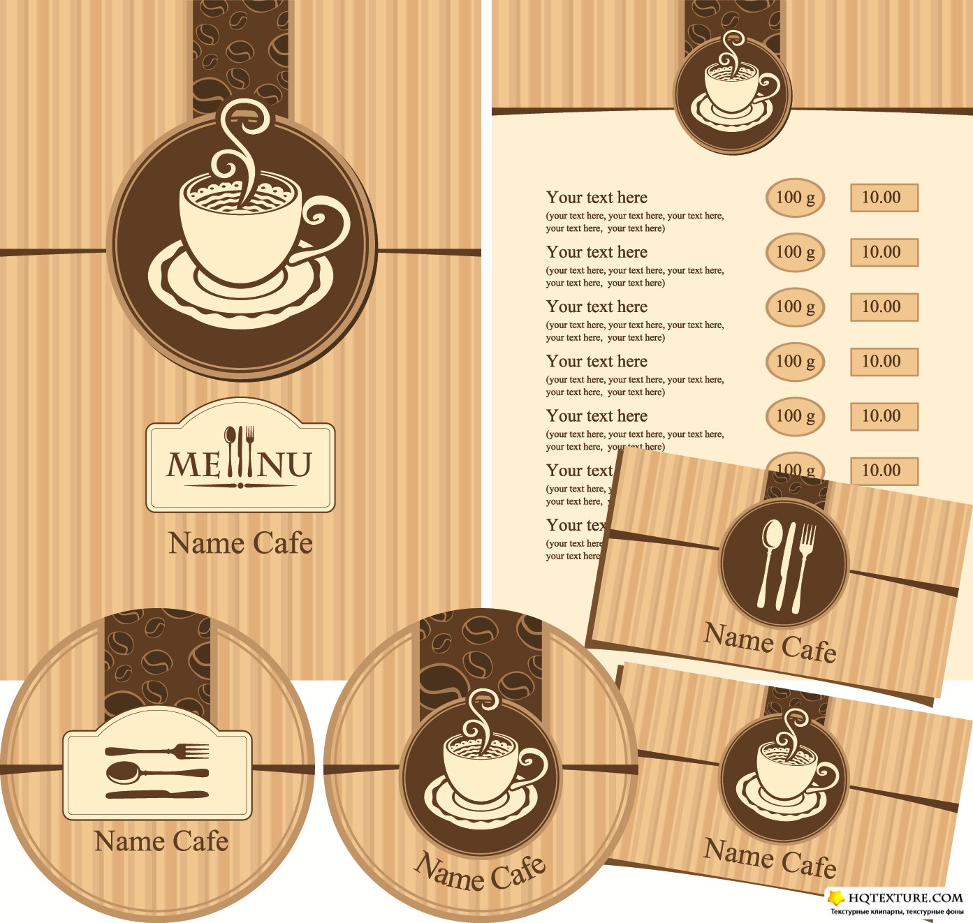 Coffee Menu Cards Vector » Векторные клипарты, текстурные ...