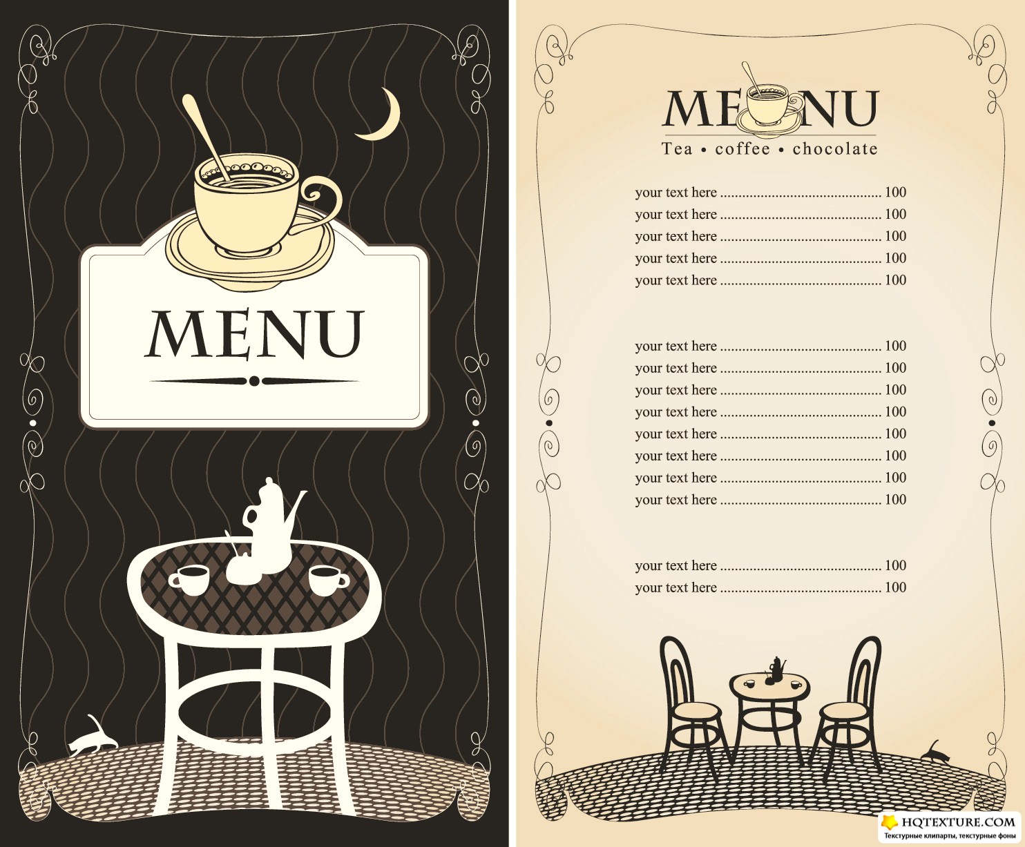 шаблон меню в кафе