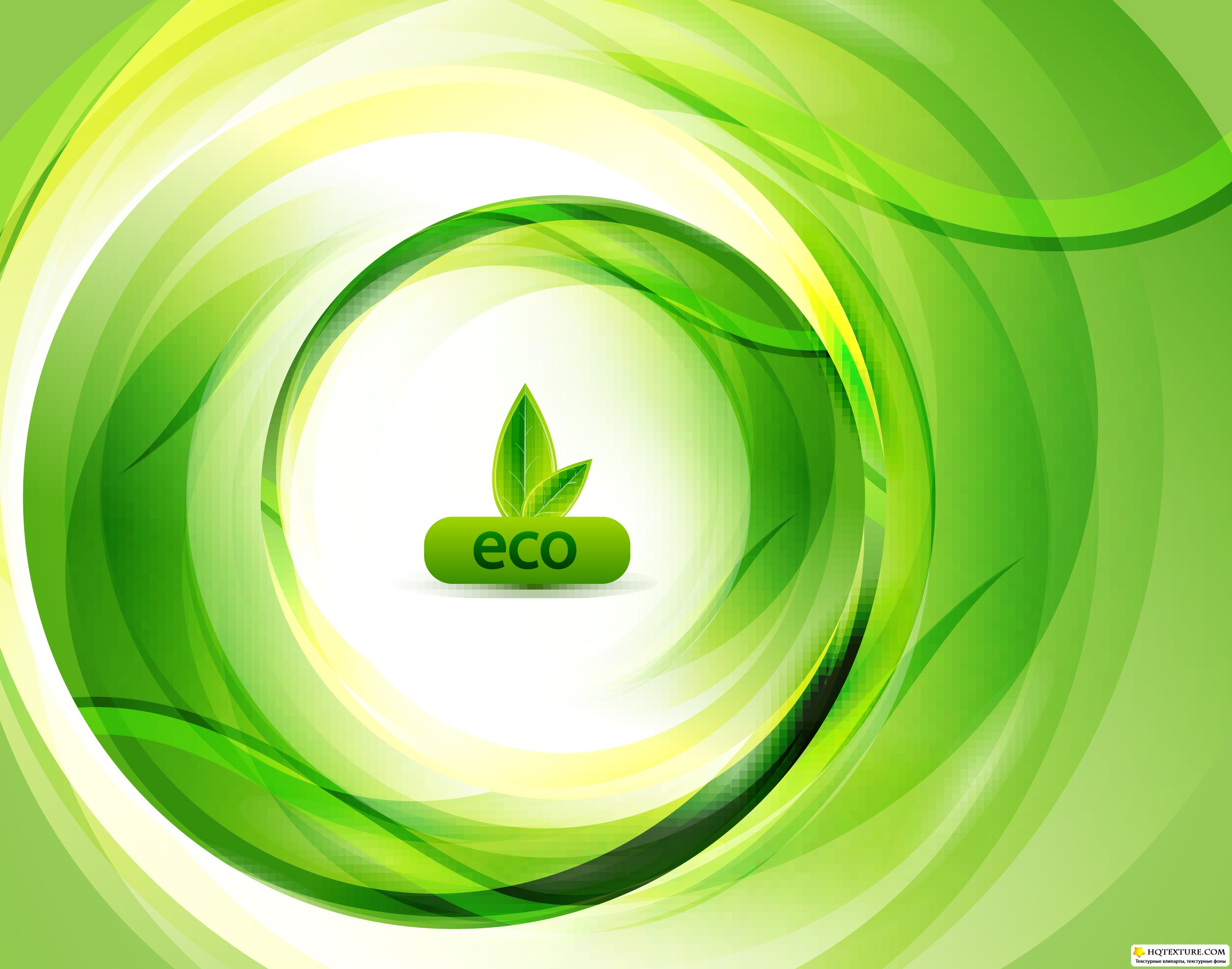 Эко зеленый. Зеленый абстрактный фон эко. Зеленый векторный фон. Зеленые дизайнерские элементы.