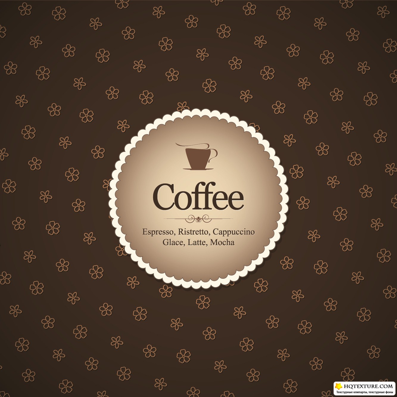 Download Coffee menu » Векторные клипарты, текстурные фоны ...