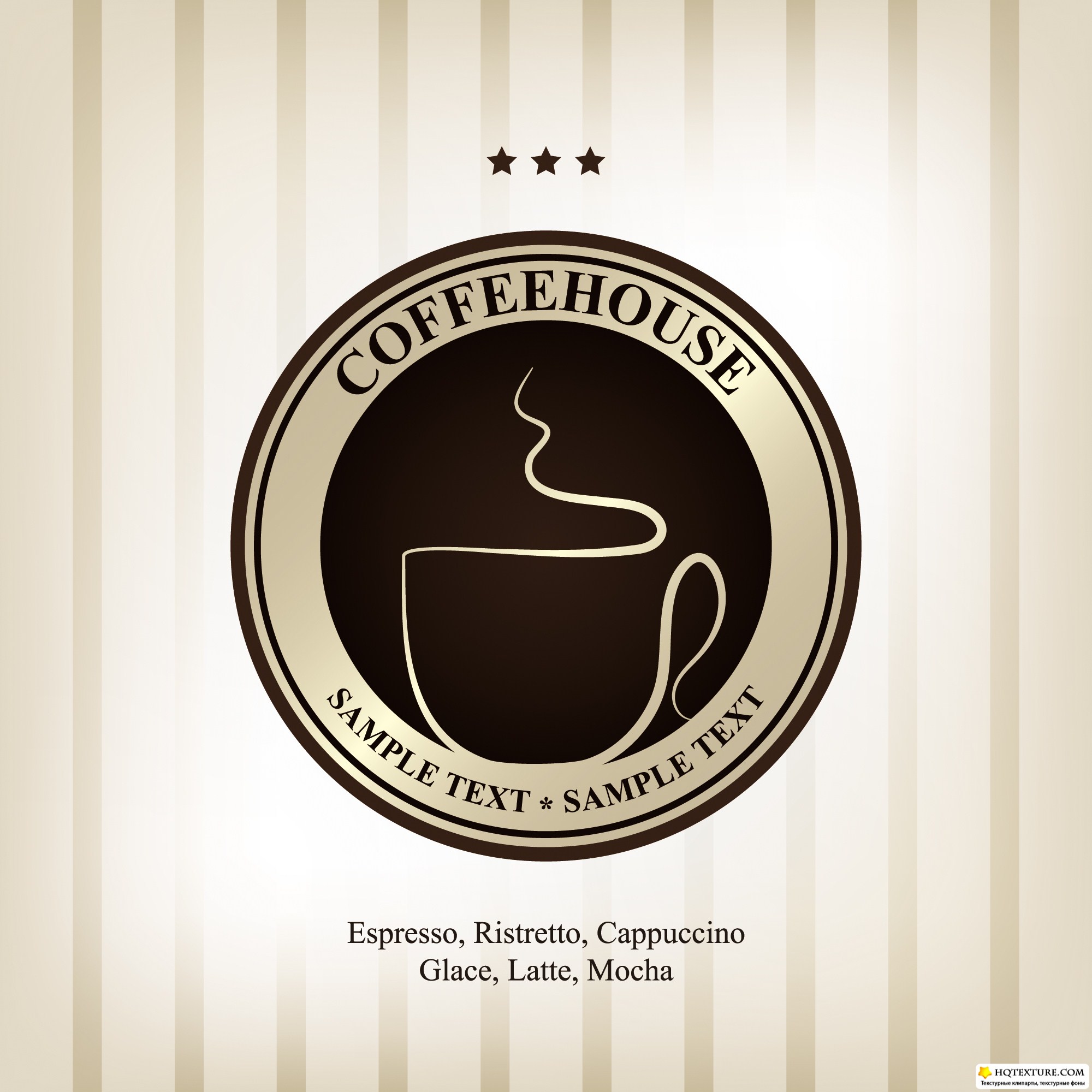 Download Coffee menu » Векторные клипарты, текстурные фоны ...