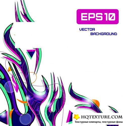 Abstract colored band vector - 