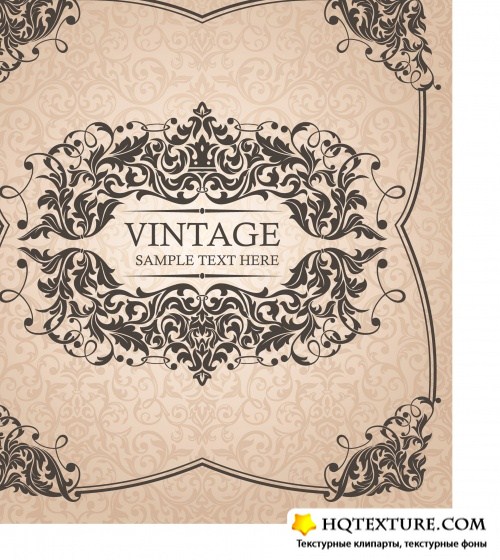 Abstract vintage frame