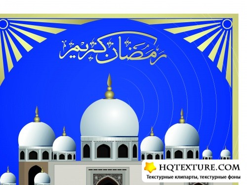 Иллюстрации на тему Ислам часть 6 | Illustrate the theme of Islam vector set 6