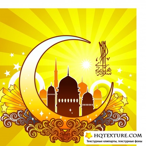      6 | Illustrate the theme of Islam vector set 6