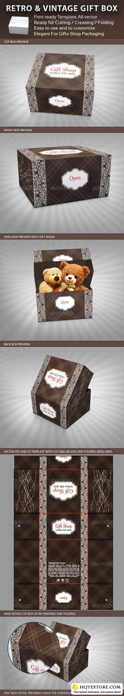 Retro and Vintage Gift Box Package Template 