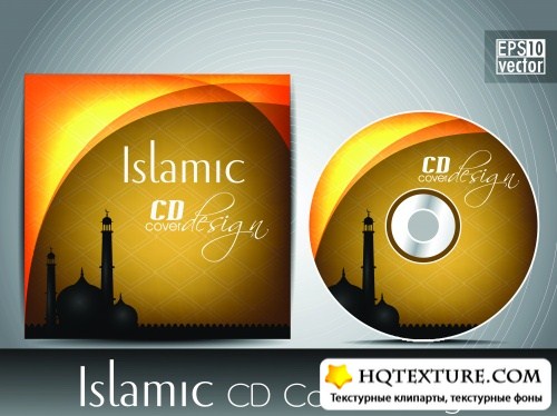 Islamic covers brochure flyer and CDs