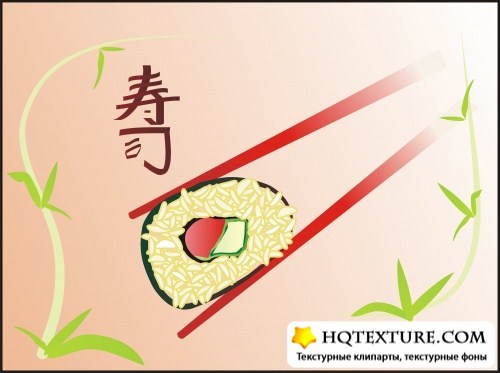 Stock: Vector menu for sushi and rolls