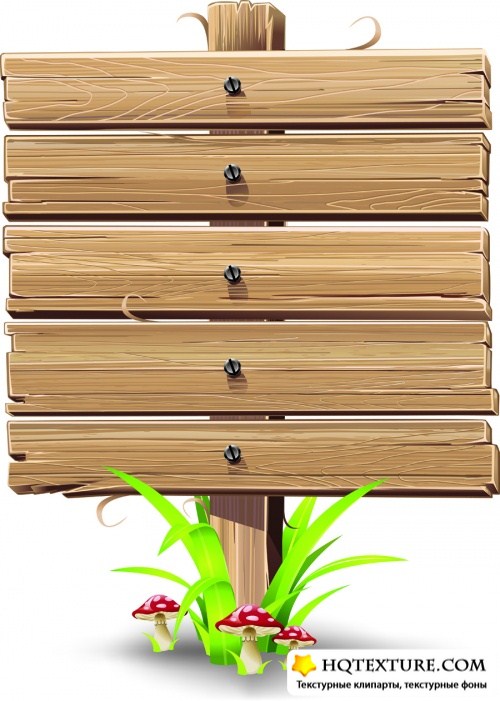   4 | Wooden board 4