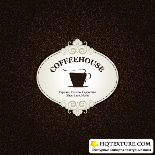 Download Coffee menu » Векторные клипарты, текстурные фоны ...