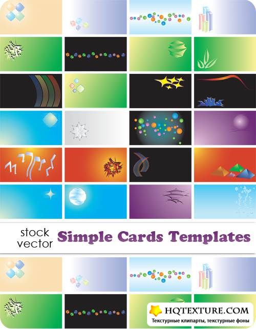 Векторный клипарт - Simple Cards Templates