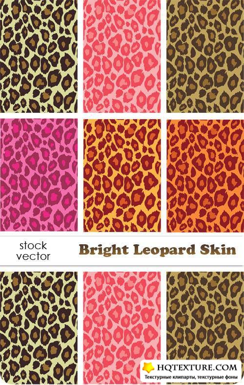 Векторный клипарт - Bright Leopard Skin