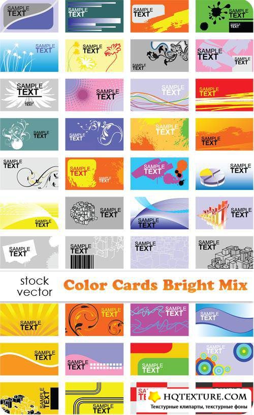 Векторный клипарт - Color Cards Bright Mix 