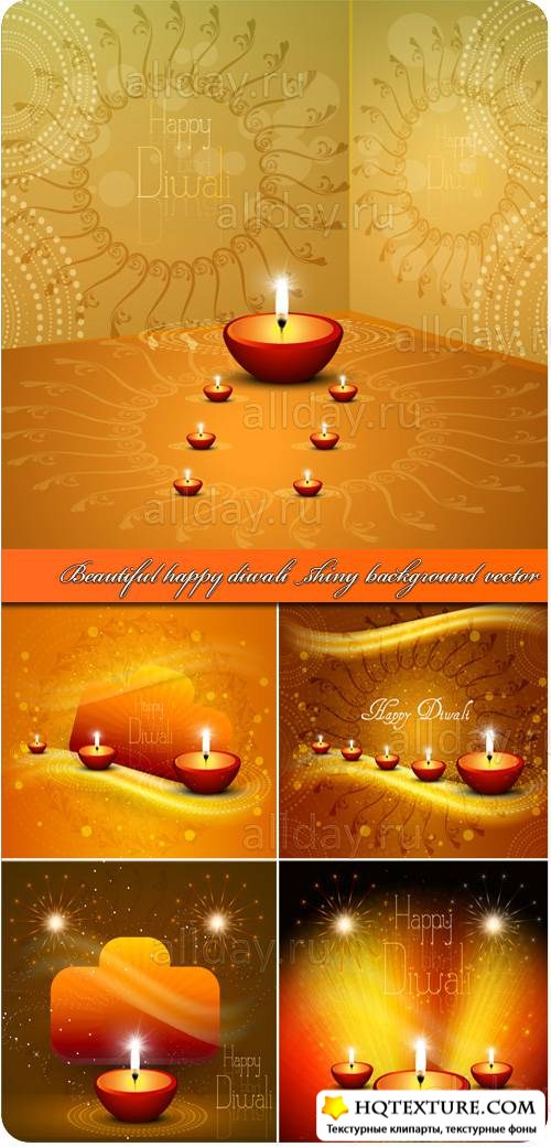      | Beautiful happy diwali shiny background vector