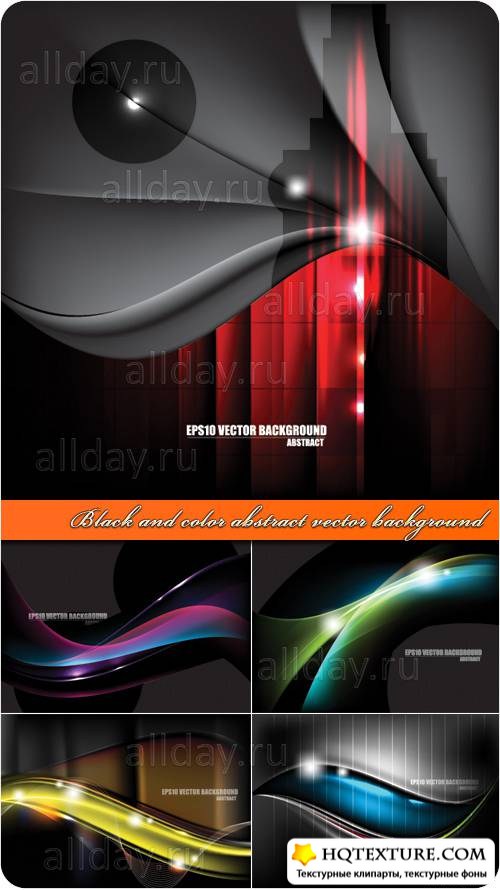 ׸    | Black and color abstract vector background