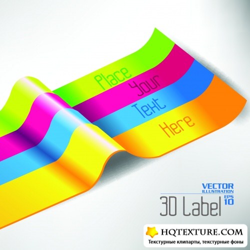   | Colorful ribbon vector background