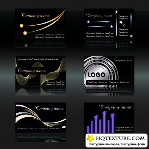 Black Business Cards Vector