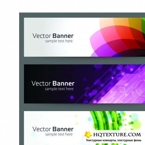 Баннеры шапка для сайта | Banner radiance vector 
