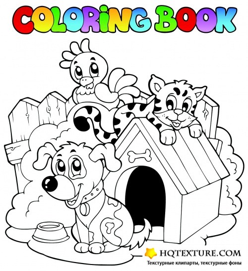 Coloring Book Vector