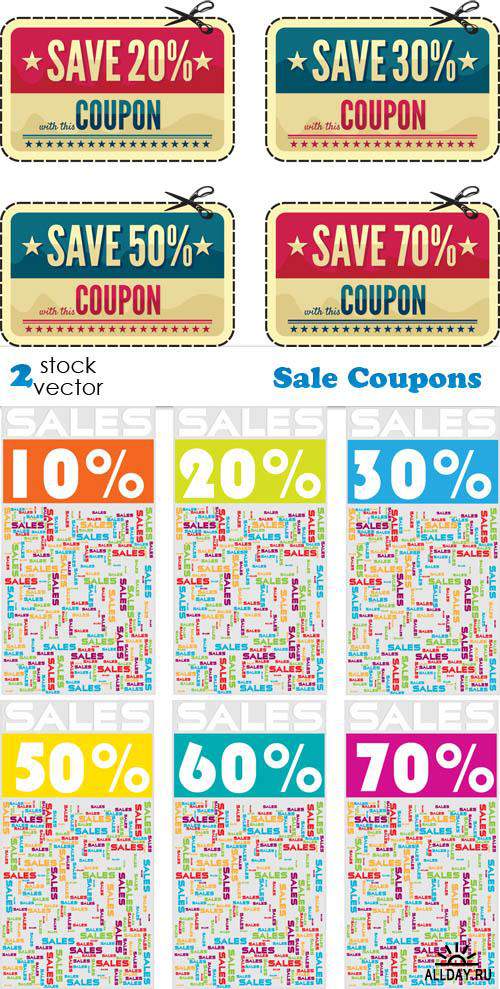   - Sale Coupons