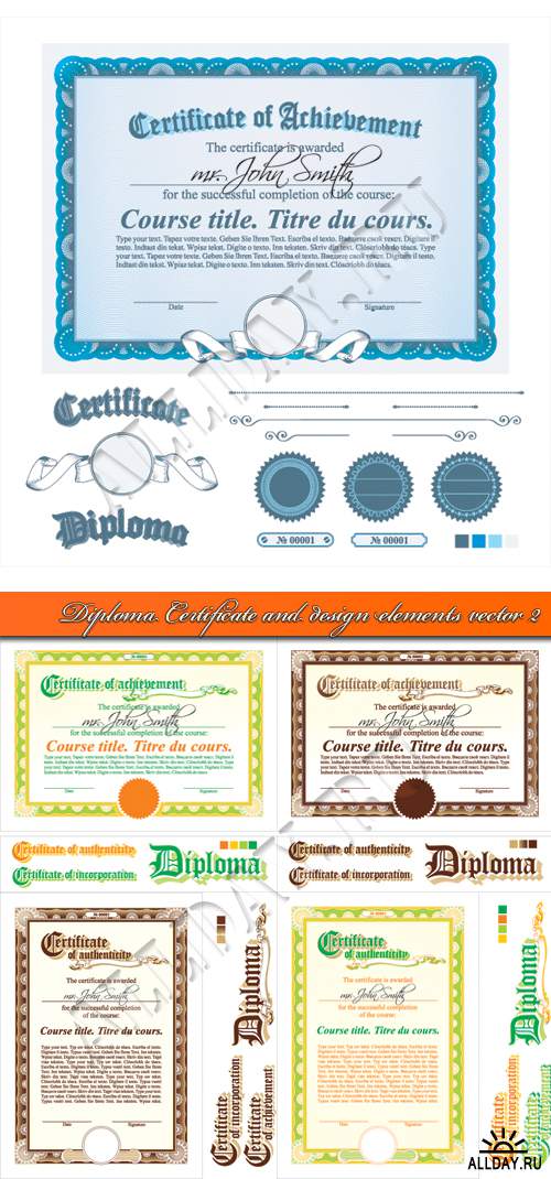      2 | Diploma Certificate and design elements vector 2
