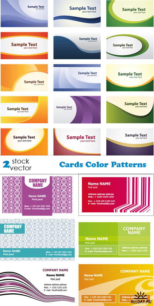 Векторный клипарт - Cards Color Patterns